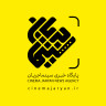 پایگاه خبری سینما جریان