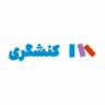 مجله کنشگری