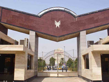 استادان دانشگاه‌های آزاد خوزستان خواستار پرداخت حقوق و معوقات خود شدند