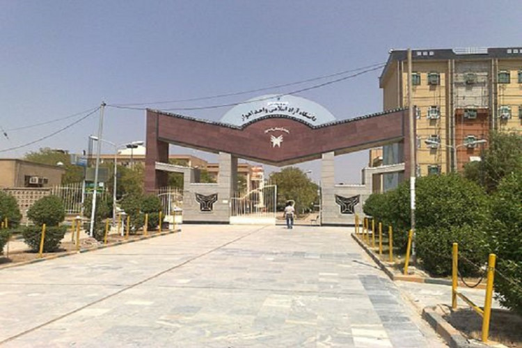 همسان‌سازی حقوق، خواست اصلی کارکنان دانشگاه آزاد