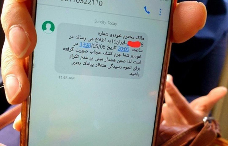درخواست هزاران نفر برای توقف طرح نظارت بر رعایت حجاب در خودرو