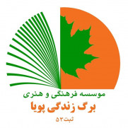 حمید علامه