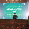 مسلم سلطانی نژاد
