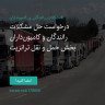 انتشار پوستر دعوت به امضا در اینستاگرام