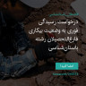انتشار پوستر دعوت به امضا در اینستاگرام