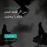 انتشار پوستر دعوت به امضا در اینستاگرام