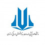 تغییر وضعیت و افزایش حقوق نیروهای شرکتی کادر بهداشت دانشگاه علوم پزشکی کردستان