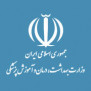 درخواست تعویق آزمون‌های وزارت بهداشت سال ۱۳۹۹