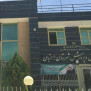 درخواست انتصاب مدیریت آموزش و پرورش استهبان