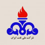 مطالبه حقوق ۳۴ هزار نیروی قرارداد مدت موقت شرکت نفت