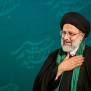 پویش دعوت از سید ابراهیم رئیسی