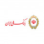 درخواست افزایش حقوق کارمندان بانک ملی