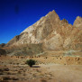 درخواست جلوگیری از تخریب کوه دره انجیر انارک
