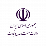 درخواست افزایش حقوق کارکنان وزارت و سازمان‌های صنعت، معدن و تجارت