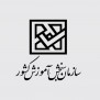 درخواست بازگرداندن گرایش منظر به کد رشته ۱۳۵۲ یا تبدیل آن به رشته شناور