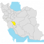 درخواست انتخاب استاندار بومی برای استان چهارمحال و بختیاری