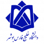 درخواست حضوری شدن دروس عملی رشته معماری دانشگاه خلیج فارس بوشهر