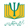 درخواست کاربرد نوروفیدبک در روان‌پزشکی