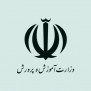درخواست استخدام نیروهای باسابقه مدارس غیرانتفاعی