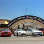 درخواست آسان‌سازی اخذ مرخصی خودروهای منطقه آزاد اروند