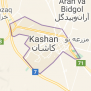 درخواست موافقت با استان شدن شهر کاشان