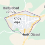 درخواست حفظ ثبات کنونی دانشگاه آزاد واحد خوی