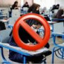 درخواست مردمی مبنی بر لغو برگزاری حضوری امتحانات مدارس