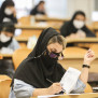 درخواست ادغام زمان آزمون دروس عمومی و اختصاصی مقطع دکتری