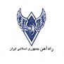 درخواست تأمین ناهار برای کارکنان اداره راه‌آهن