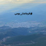 درخواست انتخاب فرماندار بومی با نخبگان بومی برای شهر جوانرود