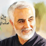 پویش عهدنامه‌ای با حاج قاسم سلیمانی