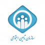 اعتراض به حذف حق جذب کارکنان تأمین اجتماعی