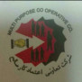 مطالبه حقوق سهامداران تعاونی اعتماد کار صالح