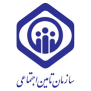 درخواست تبدیل وضعیت نیروهای شرکتی سازمان تأمین اجتماعی