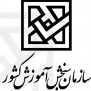 اعتراض به مصوبه سازمان سنجش در مورد جلوگیری از انتخاب رشته داوطلبان ۱۴۰۲ در کنکور ۱۴۰۳