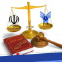 درخواست رسیدگی به مطالبات اساتید و کارکنان دانشگاه آزاد