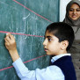 درخواست افزایش حقوق معلمان