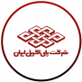 اعتراض به شیوه قیمت‌گذاری DMT و تأثیر آن بر عملکرد مالی شرکت پلی‌اکریل (شپلی)