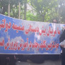 درخواست تعیین‌تکلیف مربیان پیش‌دبستانی ضمیمه مدارس دولتی با اجرای بند پ تبصره۸