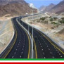 افزایش سرعت مجاز در آزادراه تهران-شمال