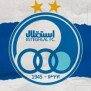درخواست اخراج جناب جویباری، مدیر عامل استقلال