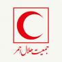 درخواست انتصاب مدیرعامل جدید و‌ مردمی برای هلال احمراستان‌های اردبیل و آذربایجان شرقی