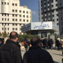اعتراض به شهریه نجومی رساله دکتری دانشگاه آزاد
