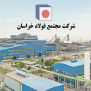 درخواست انتصاب مدیر بومی و متخصص برای فولاد خراسان