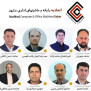 درخواست برگزاری جلسه پرسش و پاسخ با هیئت مدیره اتحادیه صنف رایانه و ماشین‌های اداری مشهد