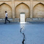 فریاد زمین اصفهان؛ نجات میراث فرونشسته