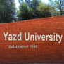 درخواست فوری تغییر ریاست دانشگاه یزد