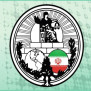 مطالبه حقوق ملت ایران در مراجع بین‌المللی «دیوان‌های ICJ و ICC» علیه متجاوزان به تأسیسات هسته‌ای صلح‌آمیز