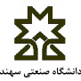 درخواست تعویق امتحانات پایان‌ترم دانشجویان مجازی دانشگاه صنعتی سهند
