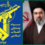 بیعت معلمان شهرستان حسینی و ولایتمدار مراغه با ولی امر مسلمین امام سید مجتبی حسینی خامنه‌ای